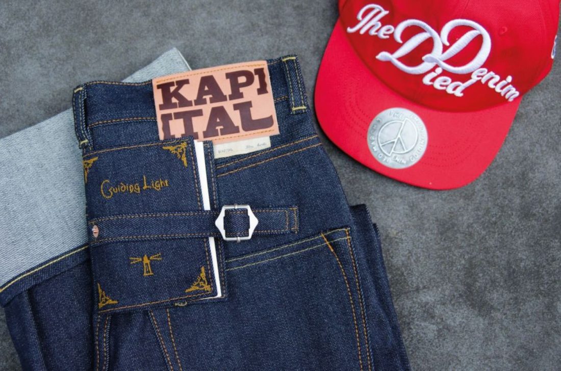 KAPITAL JAPAN DENIM GARMENTS